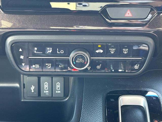 N-BOXカスタム G・Lターボホンダセンシング ターボ 両側電動ドア バックカメラ 衝突被害軽減システム レーダークルーズ 禁煙車 ハーフレザーシート ドラレコ コーナーセンサー LEDヘッド ビルトインETC 車線逸脱警報 オートライト(24枚目)