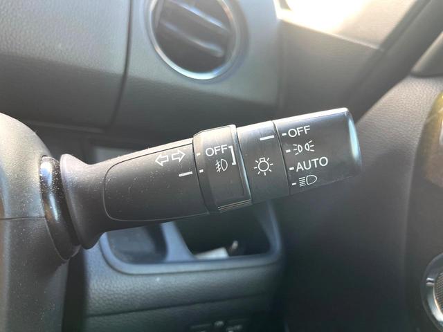 N-BOXカスタム G・Lターボホンダセンシング ターボ 両側電動ドア バックカメラ 衝突被害軽減システム レーダークルーズ 禁煙車 ハーフレザーシート ドラレコ コーナーセンサー LEDヘッド ビルトインETC 車線逸脱警報 オートライト(33枚目)