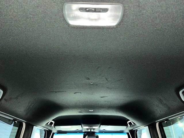 N-BOXカスタム G・Lターボホンダセンシング ターボ 両側電動ドア バックカメラ 衝突被害軽減システム レーダークルーズ 禁煙車 ハーフレザーシート ドラレコ コーナーセンサー LEDヘッド ビルトインETC 車線逸脱警報 オートライト(41枚目)