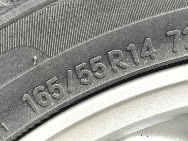 ミラジーノ ミニライトスペシャル　純正１４インチアルミ　ＣＤ　パワーウインドウ　キーレス　フォグランプ（46枚目）