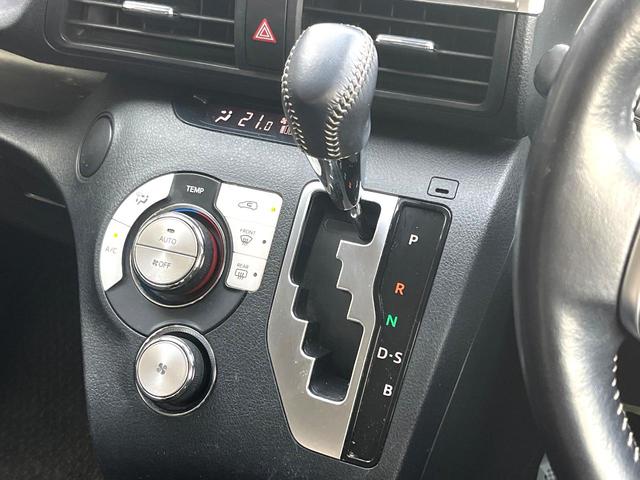 シエンタ Ｇ　純正ナビ　トヨタセーフティセンス　両側電動ドア　バックカメラ　衝突被害軽減システム　車線逸脱警報　オートエアコン　Ｂｌｕｅｔｏｏｔｈ　ＣＤ　ＤＶＤ再生　フルセグ（24枚目）