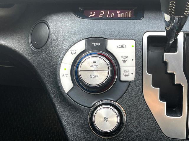 シエンタ Ｇ　純正ナビ　トヨタセーフティセンス　両側電動ドア　バックカメラ　衝突被害軽減システム　車線逸脱警報　オートエアコン　Ｂｌｕｅｔｏｏｔｈ　ＣＤ　ＤＶＤ再生　フルセグ（27枚目）