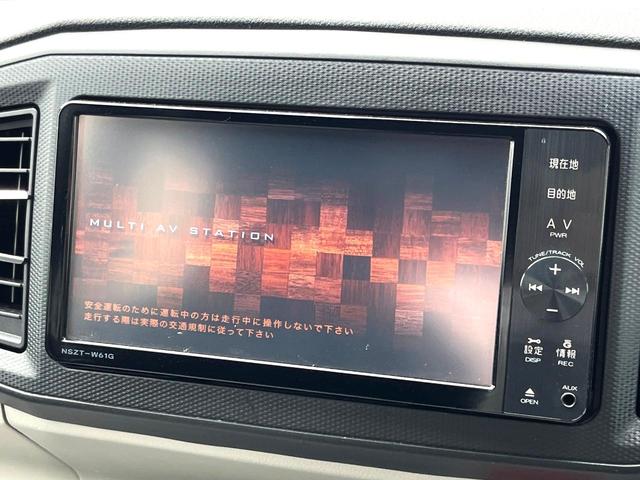 ピクシスエポック Ｇ　ＳＡＩＩＩ　バックカメラ　衝突被害軽減システム　ＬＥＤヘッド　純正１４インチアルミ　オートハイビーム　オートライト　Ｂｌｕｅｔｏｏｔｈ　ＣＤ　ＤＶＤ再生　地デジ（21枚目）