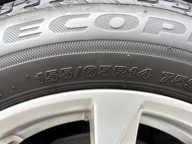 ピクシスエポック Ｇ　ＳＡＩＩＩ　バックカメラ　衝突被害軽減システム　ＬＥＤヘッド　純正１４インチアルミ　オートハイビーム　オートライト　Ｂｌｕｅｔｏｏｔｈ　ＣＤ　ＤＶＤ再生　地デジ（46枚目）