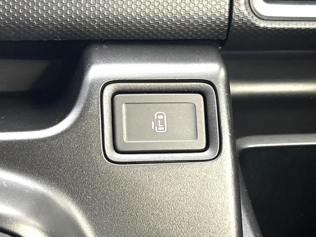 ソリオ Ｇ　電動スライドドア　ＳＤナビ　ＣＤ　ＤＶＤ再生　フルセグ　スマートキー　電動格納ミラー　盗難防止装置　ドアバイザー（4枚目）