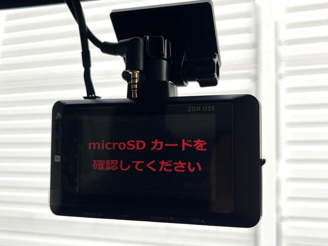 ソリオ Ｇ　電動スライドドア　ＳＤナビ　ＣＤ　ＤＶＤ再生　フルセグ　スマートキー　電動格納ミラー　盗難防止装置　ドアバイザー（7枚目）