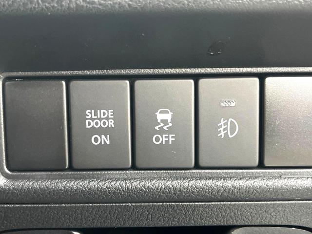 ソリオ Ｇ　電動スライドドア　ＳＤナビ　ＣＤ　ＤＶＤ再生　フルセグ　スマートキー　電動格納ミラー　盗難防止装置　ドアバイザー（23枚目）