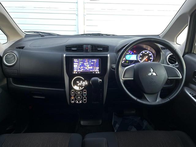 eKカスタム G バックカメラ HIDヘッド 純正14インチアルミ オートエアコン Bluetooth CD DVD再生 地デジ(2枚目)