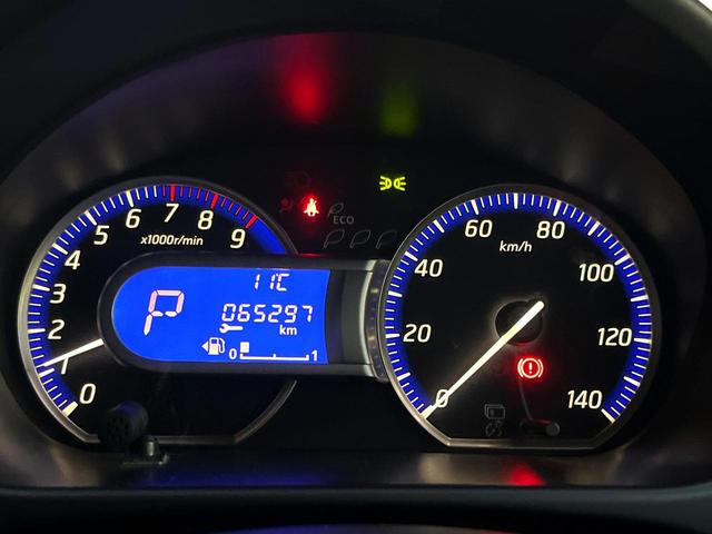 eKカスタム G バックカメラ HIDヘッド 純正14インチアルミ オートエアコン Bluetooth CD DVD再生 地デジ(23枚目)