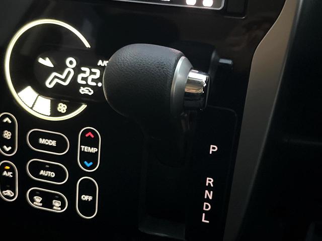 eKカスタム G バックカメラ HIDヘッド 純正14インチアルミ オートエアコン Bluetooth CD DVD再生 地デジ(24枚目)