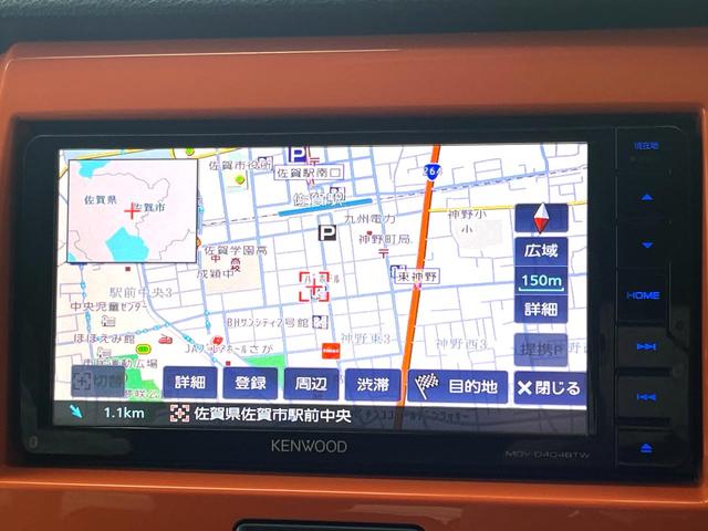 ハスラー Ｇ　バックカメラ　衝突被害軽減システム　禁煙車　シートヒーター　スマートキー　ビルトインＥＴＣ　オートエアコン　Ｂｌｕｅｔｏｏｔｈ　ＣＤ　ＤＶＤ再生　地デジ（21枚目）