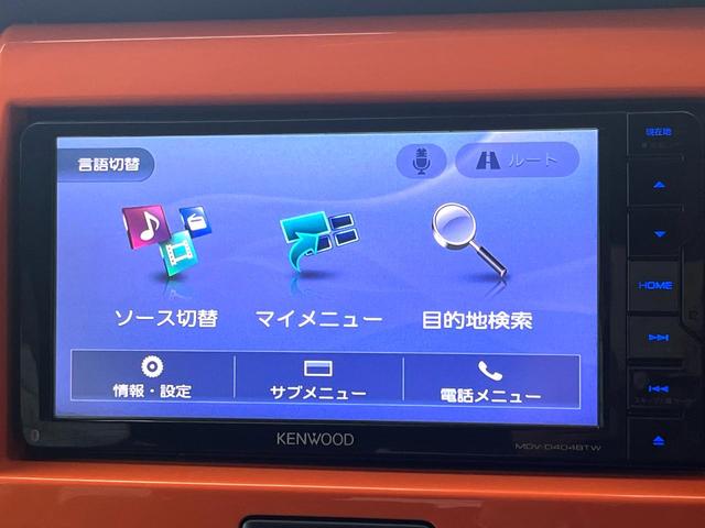 ハスラー Ｇ　バックカメラ　衝突被害軽減システム　禁煙車　シートヒーター　スマートキー　ビルトインＥＴＣ　オートエアコン　Ｂｌｕｅｔｏｏｔｈ　ＣＤ　ＤＶＤ再生　地デジ（22枚目）