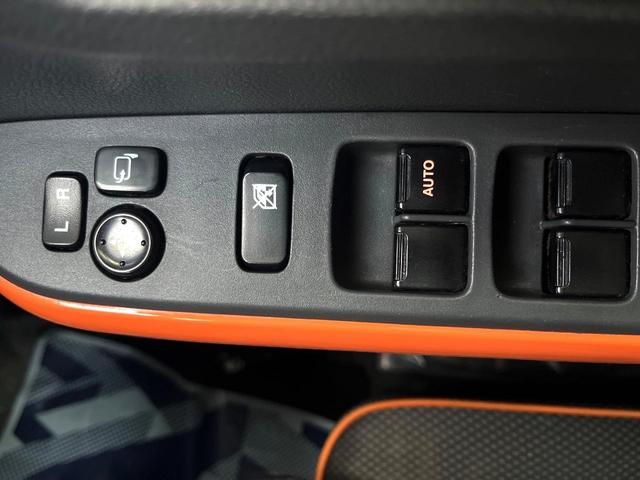 ハスラー Ｇ　バックカメラ　衝突被害軽減システム　禁煙車　シートヒーター　スマートキー　ビルトインＥＴＣ　オートエアコン　Ｂｌｕｅｔｏｏｔｈ　ＣＤ　ＤＶＤ再生　地デジ（26枚目）