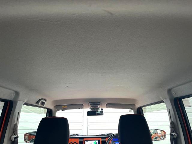 ハスラー Ｇ　バックカメラ　衝突被害軽減システム　禁煙車　シートヒーター　スマートキー　ビルトインＥＴＣ　オートエアコン　Ｂｌｕｅｔｏｏｔｈ　ＣＤ　ＤＶＤ再生　地デジ（45枚目）