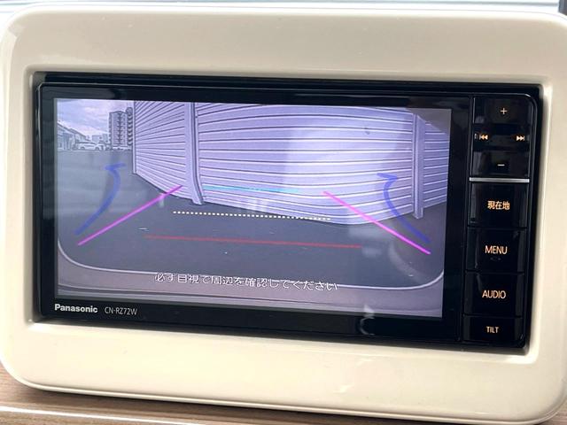 アルトラパン Ｓ　衝突被害軽減システム　禁煙車　シートヒーター　スマートキー　ＨＩＤヘッド　ＥＴＣ　オートライト　Ｂｌｕｅｔｏｏｔｈ　ＣＤ　ＤＶＤ再生　フルセグ（4枚目）