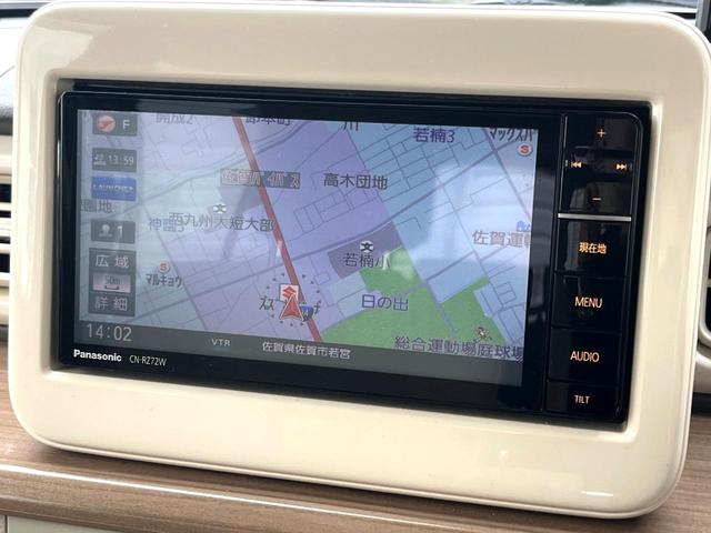 アルトラパン Ｓ　衝突被害軽減システム　禁煙車　シートヒーター　スマートキー　ＨＩＤヘッド　ＥＴＣ　オートライト　Ｂｌｕｅｔｏｏｔｈ　ＣＤ　ＤＶＤ再生　フルセグ（21枚目）