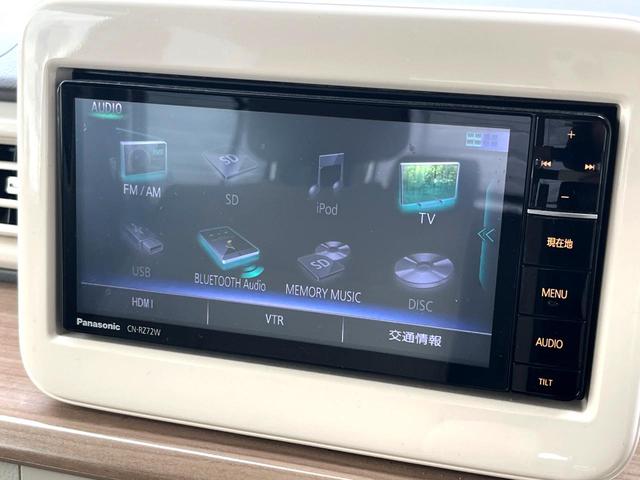 アルトラパン Ｓ　衝突被害軽減システム　禁煙車　シートヒーター　スマートキー　ＨＩＤヘッド　ＥＴＣ　オートライト　Ｂｌｕｅｔｏｏｔｈ　ＣＤ　ＤＶＤ再生　フルセグ（22枚目）