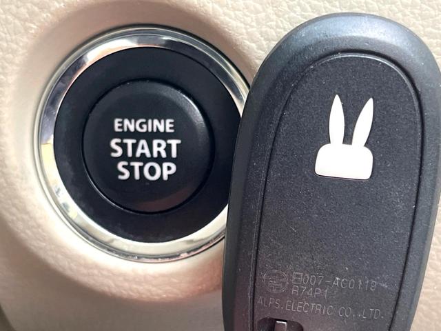 アルトラパン Ｓ　衝突被害軽減システム　禁煙車　シートヒーター　スマートキー　ＨＩＤヘッド　ＥＴＣ　オートライト　Ｂｌｕｅｔｏｏｔｈ　ＣＤ　ＤＶＤ再生　フルセグ（23枚目）