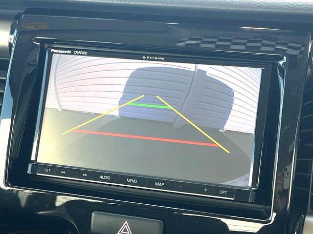 ハスラー ＪスタイルＩＩ　禁煙車　メモリナビ　バックカメラ　衝突被害軽減システム　ＨＩＤヘッド　純正１５インチアルミ　オートハイビーム　車線逸脱警報　オートライト　Ｂｌｕｅｔｏｏｔｈ　ＣＤ　ＤＶＤ再生　フルセグ　ＨＩＤフォグ（4枚目）