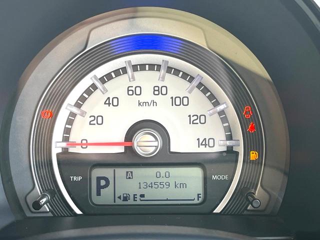 ハスラー ＪスタイルＩＩ　禁煙車　メモリナビ　バックカメラ　衝突被害軽減システム　ＨＩＤヘッド　純正１５インチアルミ　オートハイビーム　車線逸脱警報　オートライト　Ｂｌｕｅｔｏｏｔｈ　ＣＤ　ＤＶＤ再生　フルセグ　ＨＩＤフォグ（21枚目）