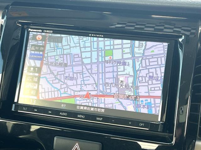 ハスラー ＪスタイルＩＩ　禁煙車　メモリナビ　バックカメラ　衝突被害軽減システム　ＨＩＤヘッド　純正１５インチアルミ　オートハイビーム　車線逸脱警報　オートライト　Ｂｌｕｅｔｏｏｔｈ　ＣＤ　ＤＶＤ再生　フルセグ　ＨＩＤフォグ（22枚目）