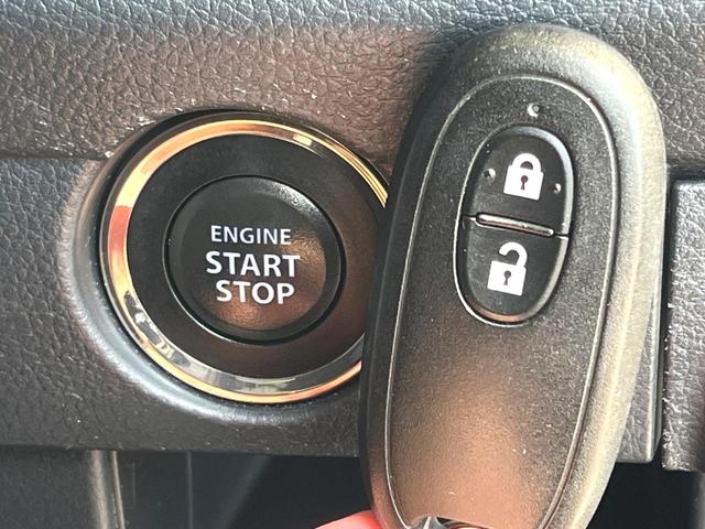 ハスラー ＪスタイルＩＩ　禁煙車　メモリナビ　バックカメラ　衝突被害軽減システム　ＨＩＤヘッド　純正１５インチアルミ　オートハイビーム　車線逸脱警報　オートライト　Ｂｌｕｅｔｏｏｔｈ　ＣＤ　ＤＶＤ再生　フルセグ　ＨＩＤフォグ（24枚目）