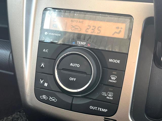 ハスラー ＪスタイルＩＩ　禁煙車　メモリナビ　バックカメラ　衝突被害軽減システム　ＨＩＤヘッド　純正１５インチアルミ　オートハイビーム　車線逸脱警報　オートライト　Ｂｌｕｅｔｏｏｔｈ　ＣＤ　ＤＶＤ再生　フルセグ　ＨＩＤフォグ（25枚目）