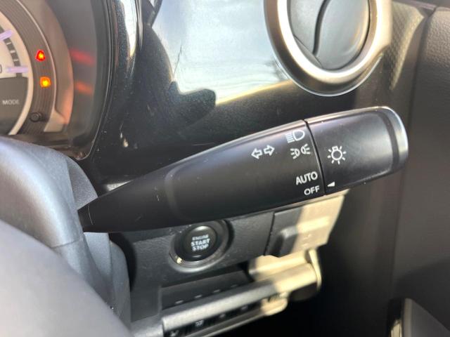 ハスラー ＪスタイルＩＩ　禁煙車　メモリナビ　バックカメラ　衝突被害軽減システム　ＨＩＤヘッド　純正１５インチアルミ　オートハイビーム　車線逸脱警報　オートライト　Ｂｌｕｅｔｏｏｔｈ　ＣＤ　ＤＶＤ再生　フルセグ　ＨＩＤフォグ（29枚目）