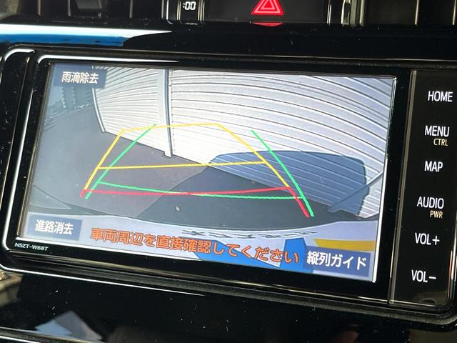 ハリアー プレミアム バックカメラ レーダークルーズ 電動リアゲート ハーフレザーシート パワーシート スマートキー LEDヘッド ビルトインETC 純正18インチアルミ オートライト デュアルエアコン(4枚目)