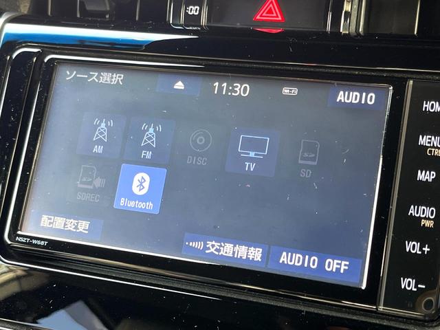 ハリアー プレミアム バックカメラ レーダークルーズ 電動リアゲート ハーフレザーシート パワーシート スマートキー LEDヘッド ビルトインETC 純正18インチアルミ オートライト デュアルエアコン(22枚目)