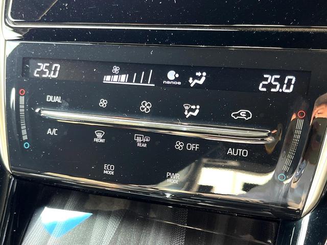 ハリアー プレミアム バックカメラ レーダークルーズ 電動リアゲート ハーフレザーシート パワーシート スマートキー LEDヘッド ビルトインETC 純正18インチアルミ オートライト デュアルエアコン(25枚目)