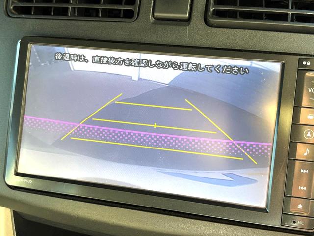 ムーヴ Ｘ　ＳＡ　純正ＳＤナビ　バックカメラ　衝突被害軽減システム　禁煙車　ドラレコ　スマートキー　ＥＴＣ　純正１４インチアルミ　オートライト　オートエアコン　ＣＤ　ＤＶＤ再生　地デジ（4枚目）