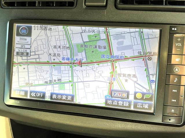 ムーヴ Ｘ　ＳＡ　純正ＳＤナビ　バックカメラ　衝突被害軽減システム　禁煙車　ドラレコ　スマートキー　ＥＴＣ　純正１４インチアルミ　オートライト　オートエアコン　ＣＤ　ＤＶＤ再生　地デジ（22枚目）