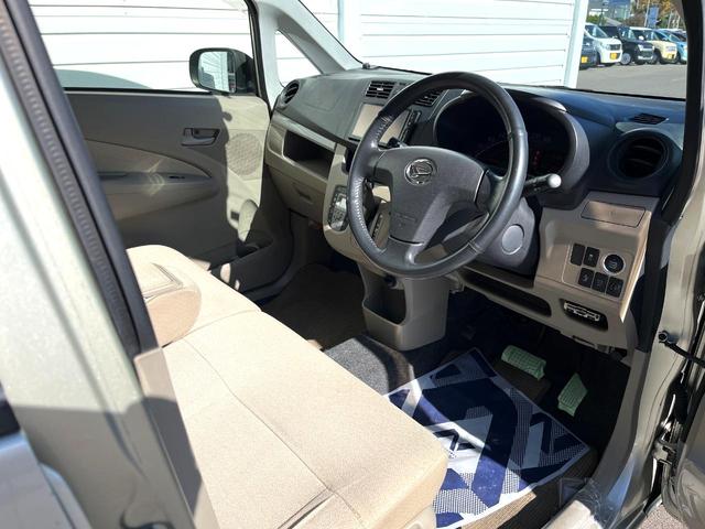 ムーヴ Ｘ　ＳＡ　純正ＳＤナビ　バックカメラ　衝突被害軽減システム　禁煙車　ドラレコ　スマートキー　ＥＴＣ　純正１４インチアルミ　オートライト　オートエアコン　ＣＤ　ＤＶＤ再生　地デジ（30枚目）