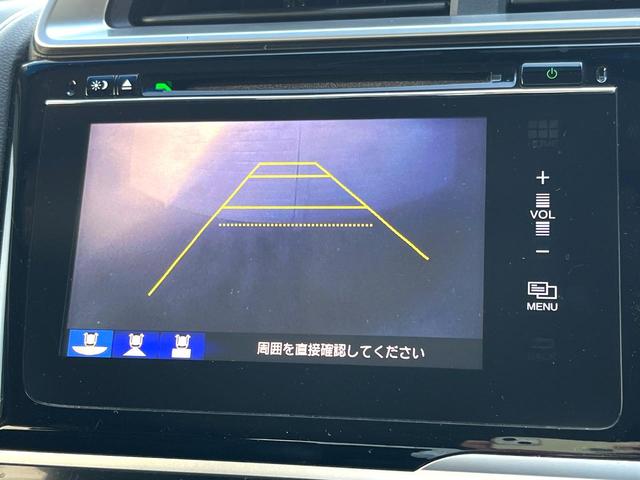 フィットハイブリッド Lパッケージ バックカメラ 禁煙車 ドラレコ スマートキー LEDヘッド ETC クルコン 純正15インチアルミ オートライト オートエアコン Bluetooth CD 地デジ(4枚目)