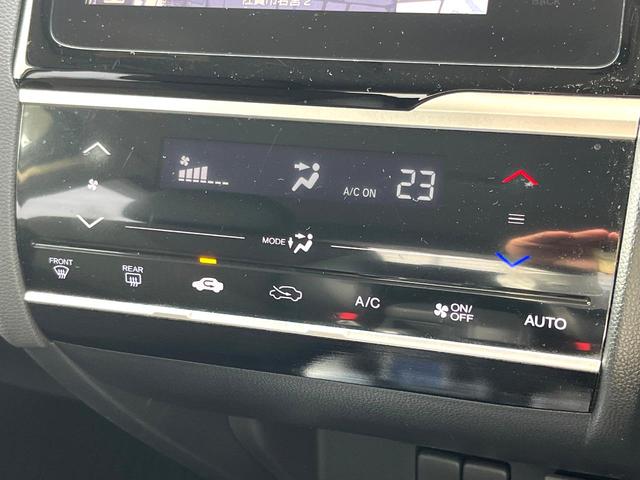 フィットハイブリッド Lパッケージ バックカメラ 禁煙車 ドラレコ スマートキー LEDヘッド ETC クルコン 純正15インチアルミ オートライト オートエアコン Bluetooth CD 地デジ(24枚目)