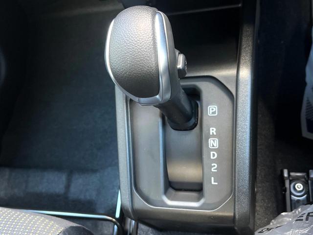 ジムニー ＸＣ　４ＷＤ　衝突被害軽減システム　レーダークルーズ　禁煙車　スマートキー　ＬＥＤヘッド　純正１６インチアルミ　車線逸脱警報　オートライト　オートエアコン（21枚目）