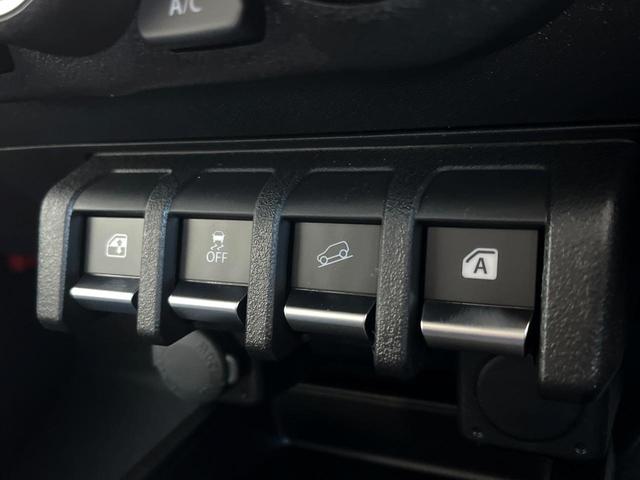 ジムニー ＸＣ　４ＷＤ　衝突被害軽減システム　レーダークルーズ　禁煙車　スマートキー　ＬＥＤヘッド　純正１６インチアルミ　車線逸脱警報　オートライト　オートエアコン（22枚目）