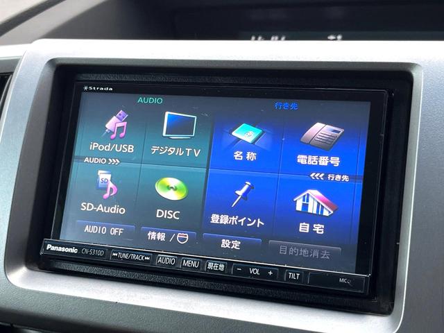 ステップワゴンスパーダ Z 両側電動ドア SDナビ バックカメラ スマートキー HIDヘッド ETC クルコン 純正16インチアルミ オートライト オートエアコン Bluetooth CD DVD再生 フルセグ(21枚目)