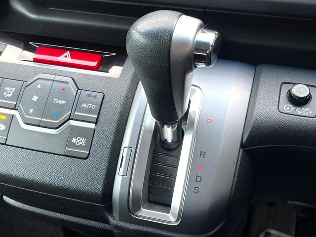 ステップワゴンスパーダ Z 両側電動ドア SDナビ バックカメラ スマートキー HIDヘッド ETC クルコン 純正16インチアルミ オートライト オートエアコン Bluetooth CD DVD再生 フルセグ(24枚目)