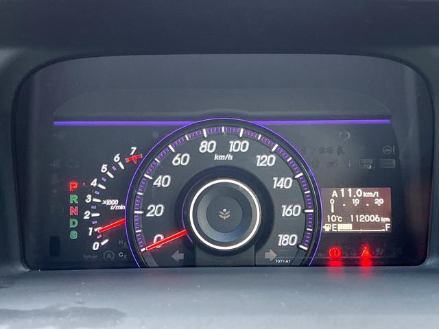 ステップワゴンスパーダ Z 両側電動ドア SDナビ バックカメラ スマートキー HIDヘッド ETC クルコン 純正16インチアルミ オートライト オートエアコン Bluetooth CD DVD再生 フルセグ(25枚目)