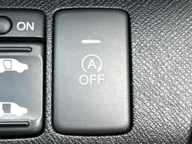 ステップワゴンスパーダ Z 両側電動ドア SDナビ バックカメラ スマートキー HIDヘッド ETC クルコン 純正16インチアルミ オートライト オートエアコン Bluetooth CD DVD再生 フルセグ(27枚目)