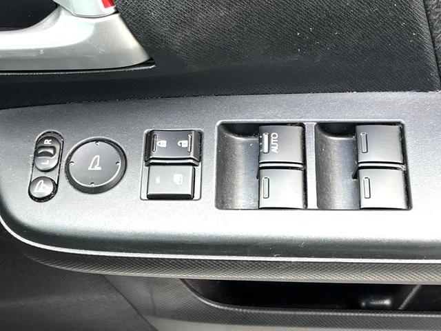 ステップワゴンスパーダ Z 両側電動ドア SDナビ バックカメラ スマートキー HIDヘッド ETC クルコン 純正16インチアルミ オートライト オートエアコン Bluetooth CD DVD再生 フルセグ(29枚目)