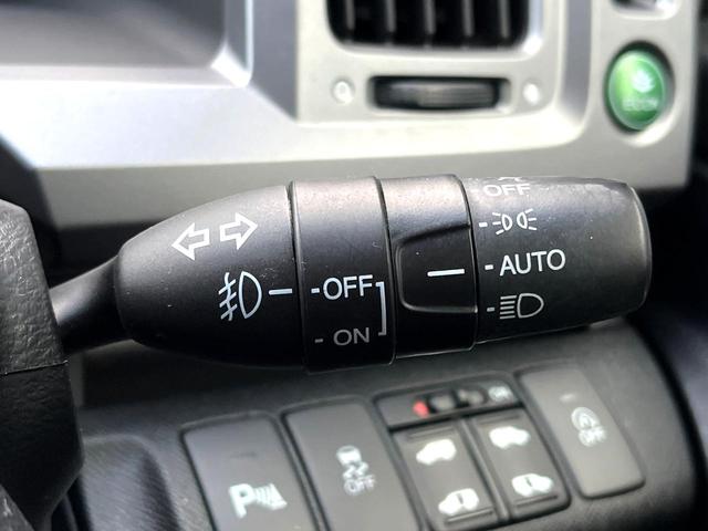 ステップワゴンスパーダ Z 両側電動ドア SDナビ バックカメラ スマートキー HIDヘッド ETC クルコン 純正16インチアルミ オートライト オートエアコン Bluetooth CD DVD再生 フルセグ(34枚目)