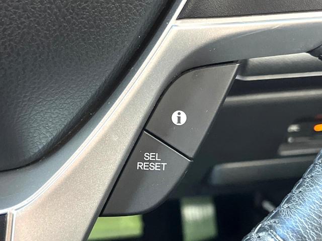 ステップワゴンスパーダ Z 両側電動ドア SDナビ バックカメラ スマートキー HIDヘッド ETC クルコン 純正16インチアルミ オートライト オートエアコン Bluetooth CD DVD再生 フルセグ(35枚目)