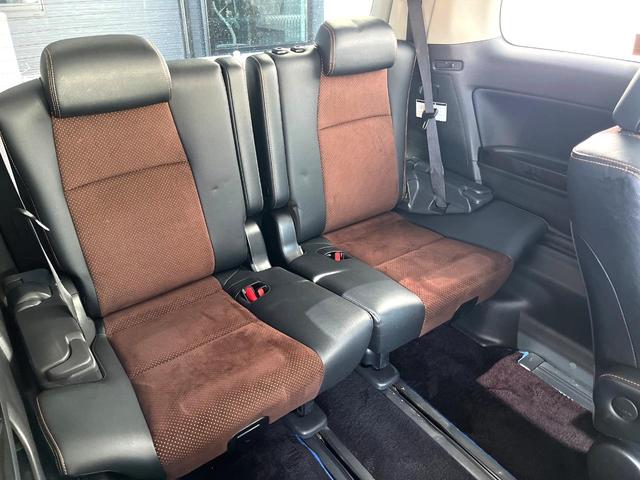 アルファード 240S タイプゴールドII サンルーフ エアロ 両側電動ドア 後席モニター バックカメラ 電動リアゲート ハーフレザーシート コーナーセンサー スマートキー HIDヘッド ビルトインETC 純正18インチアルミ オートライト(10枚目)