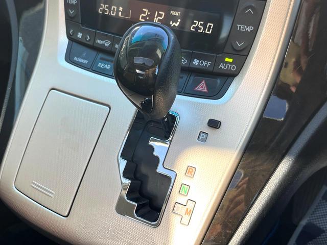 アルファード 240S タイプゴールドII サンルーフ エアロ 両側電動ドア 後席モニター バックカメラ 電動リアゲート ハーフレザーシート コーナーセンサー スマートキー HIDヘッド ビルトインETC 純正18インチアルミ オートライト(31枚目)