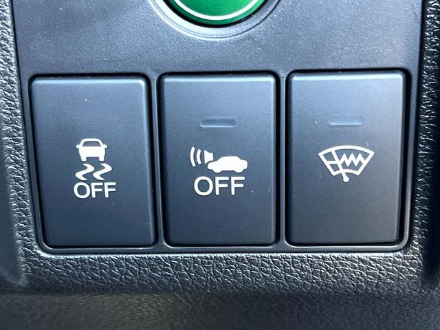 ヴェゼル ハイブリッドX SDナビ バックカメラ スマートキー LEDヘッド ETC クルコン 純正17インチアルミ オートライト オートエアコン Bluetooth CD DVD再生 地デジ パドルシフト(24枚目)