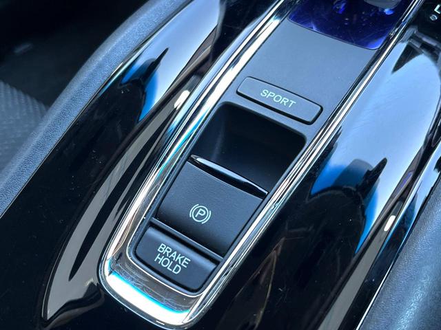 ヴェゼル ハイブリッドX SDナビ バックカメラ スマートキー LEDヘッド ETC クルコン 純正17インチアルミ オートライト オートエアコン Bluetooth CD DVD再生 地デジ パドルシフト(34枚目)