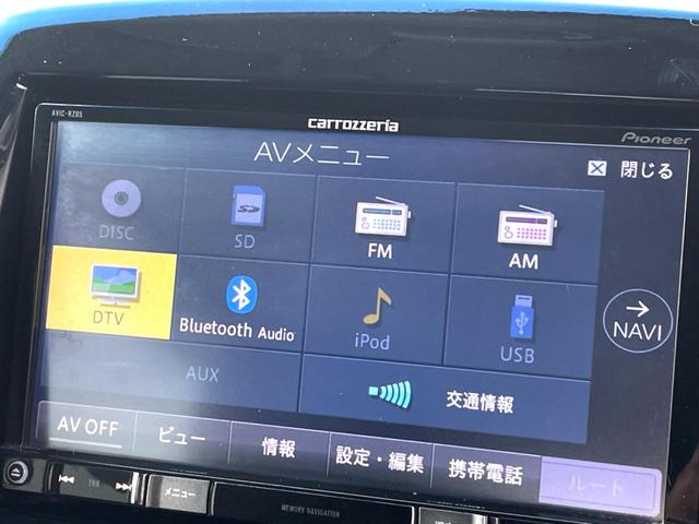 ソリオバンディット ＤＪＥ　電動スライドドア　スマートキー　ＨＩＤヘッド　純正１５インチアルミ　オートライト　オートエアコン　Ｂｌｕｅｔｏｏｔｈ　ＣＤ　ＤＶＤ再生　地デジ（22枚目）